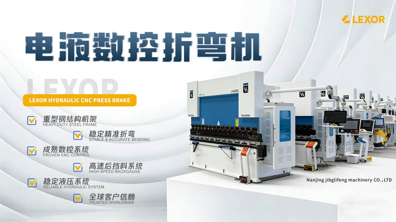 微信图片_20260313024643_17_553